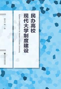 我有一本搜神志