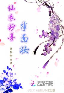 玄天龙体