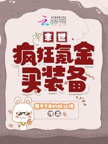 轮回无神