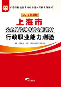 我与天下争夫君