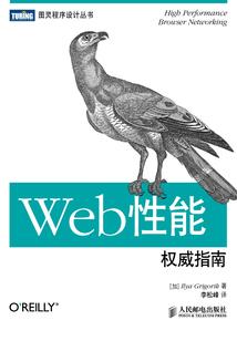 巾帼女子家天下