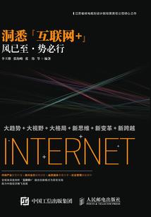 魂灵世