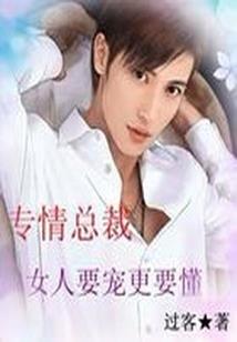 徘徊的那三年
