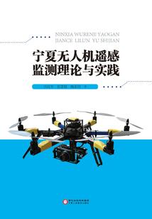 明礼遇你