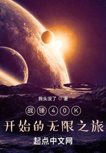 绝世武神在都市