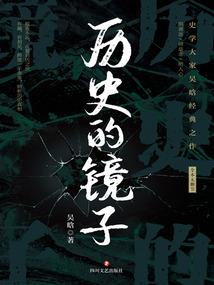 不入黄泉