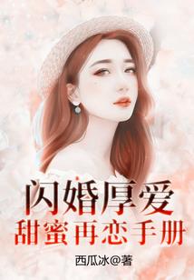 异界之华夏风云志