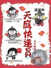 时代楷模小道士
