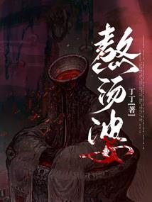 我的大银河