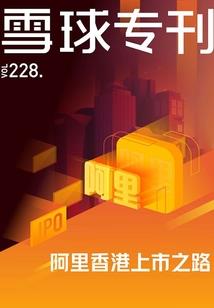 布袋圣尊
