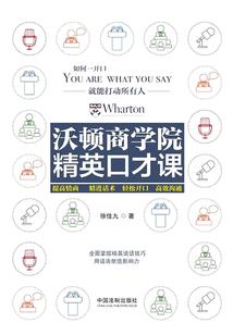 重生之落难千金小姐