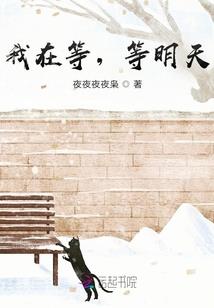 杜念清可