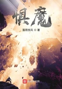 第2部格纳蒂尔绿怪人