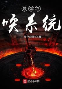 喂请让开公主驾到
