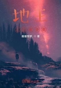 你是我最美好的幸运