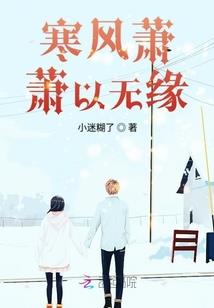 盛世开皇