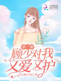 变化中的首都