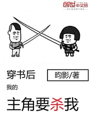 东征尽头的龙吟