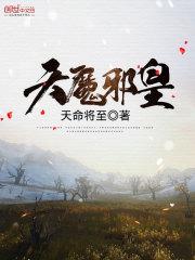 文房4宝