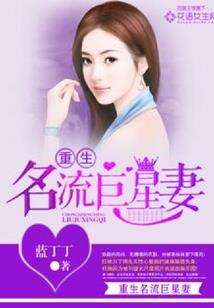 江湖识君