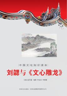 英雄联盟之最强英雄王