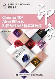 冤孽之情债
