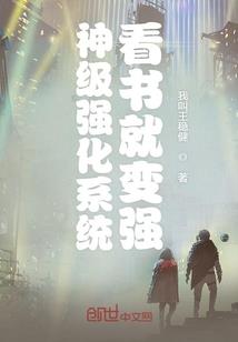 毒医公主嫁到
