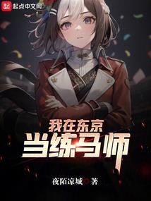 小鱼小渔