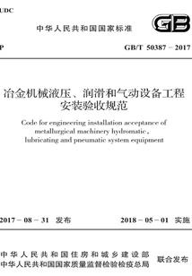 快穿之彼岸