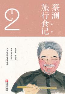 我的分身遍布洪荒