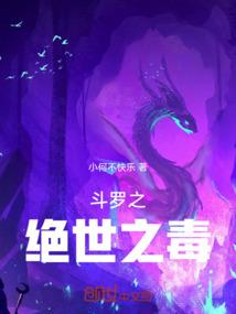谁许你，浮欢锦年