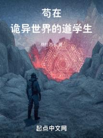 武道情劫