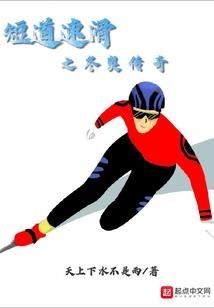破，魔天