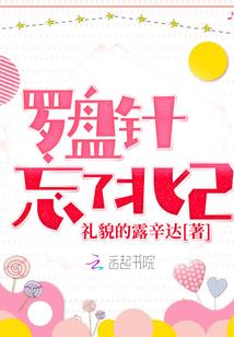 医行两界