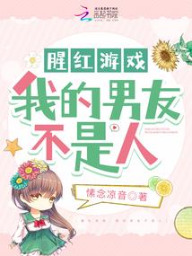 一个小挂件