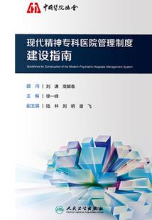 青涩未绽