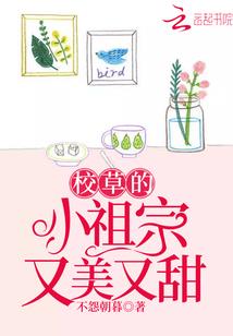 辉煌的奋斗