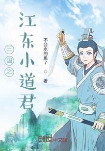 总裁？搞定！
