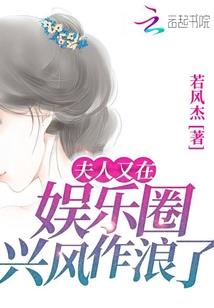 查理九世之初心未泯