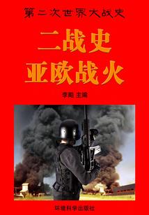 星魂鉴