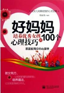 脂肪觉醒：开局狂吃到体重五百斤