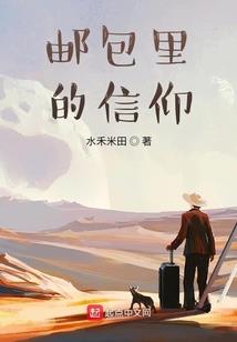 谁提点手中红线