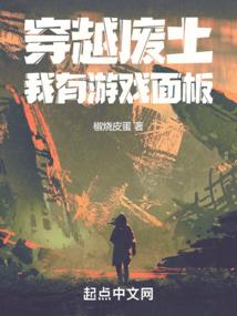 我的史努比室友