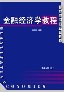 寻心，觅心