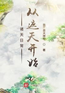 家父汉高祖