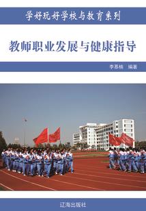 我是吴淼淼