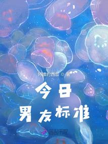 渐变：腐烂边缘