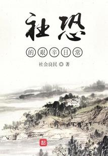 一个简单的杀手