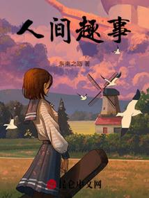 镇国第一皇太子