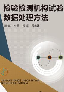 江湖有美男